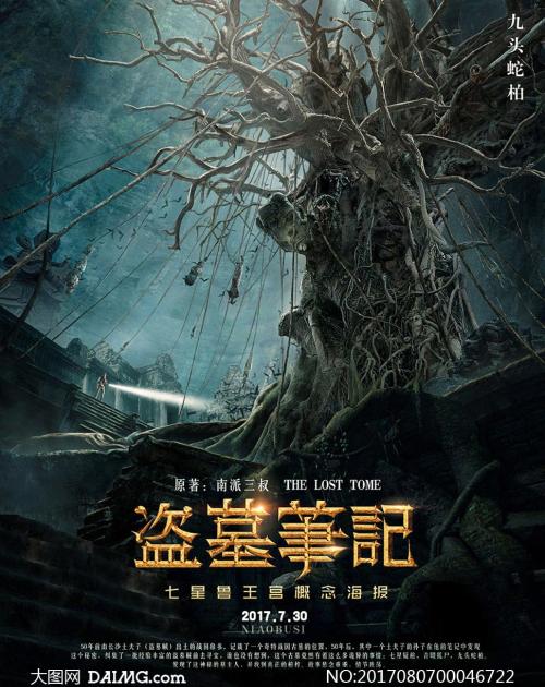 特尔尼音乐学院学位证购买